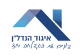 לימודי שוק ההון במימון איגוד הנדלן