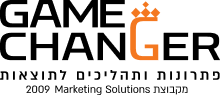 Game Changer LTD