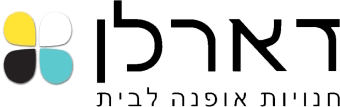 פיצה darlain.co.il